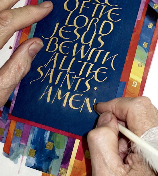 St. John's Bible St. John's Bible