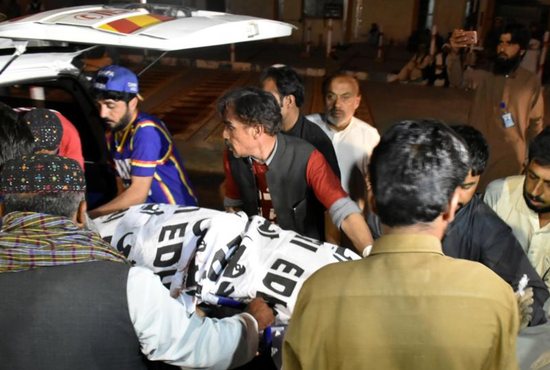 Catholic family was killed in a militant attack in Pakistan