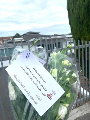 Members of the Chaldean Catholic community in Papatoetoe, New Zealand, placed flowers and a tribute outside Ayesha Mosque after the March 15, 2019, attacks on two mosques in Christchurch. The message reads in part: "Please accept our prayer and condolences in this terrible, painful time. God have mercy on the people and we pray for the injured ones. Your brothers, St. Addai Catholic Church, New Zealand."