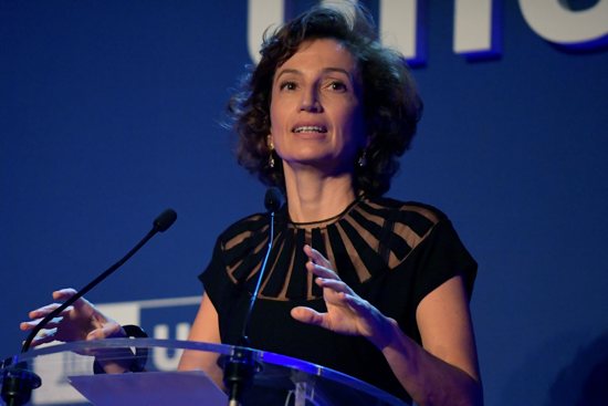 Audrey Azoulay, director-general of UNESCO, speaks during the organization's 75th anniversary celebrations in Paris Nov. 12, 2021. Pope Francis sent a brief video message as well as a written message read by Cardinal Pietro Parolin, Vatican secretary of state, to the gathering of world leaders celebrating the anniversary.