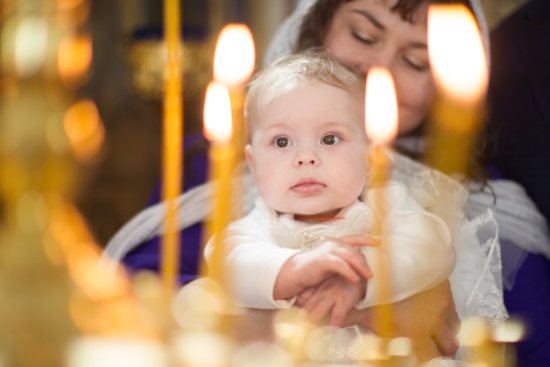 Baptism