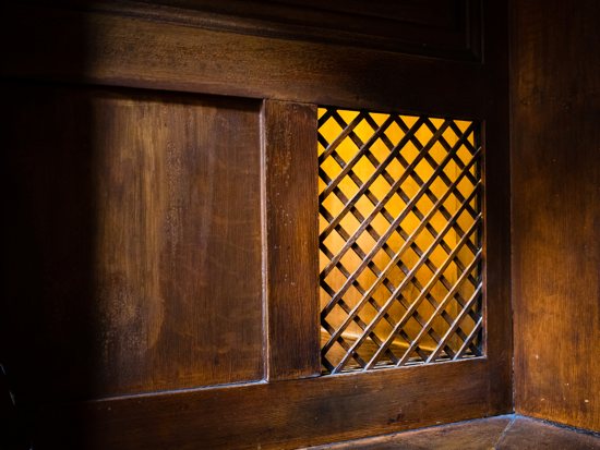 Confessional