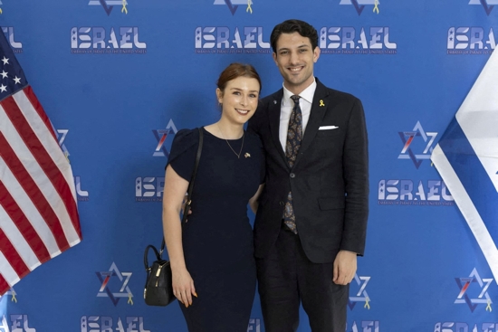 Yaron Lischinsky and Sarah Lynn Milgrim who were shot and killed as they left an event at the Capital Jewish Museum May 21, pose for a picture at an unknown location, in this handout image released by Embassy of Israel to the U.S. on May 22, 2025. 